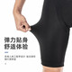 Rock Brothers (ROCKBROS) summer cycling suit men and women mountain road bicycle clothes bicycle equipment black cycling pants (basic style) XL
