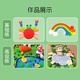 
Dr. Ma Ultra Light Clay Children's Colorful Mud Plasticine Kindergarten Handmade DIY Birthday Gift