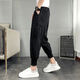 Yingzhen Nuevo moderno versátil Harun Pantalones pequeños Pantalones Casales Panteros de atado de hombres Nine Pants Nine Point Brand Pantalones de trabajo de estilo masculino Pantalones de trabajo Coreano Z829-Zipper L Recomendado 110-125Jin [Jin equivale a 0.5 kg]