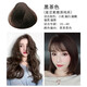 The first cold tea hair dye blue and black hair dye cream does not require bleaching, orange and red 2024 popular colors can cover white hair C677 chocolate color can cover white hair