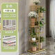 Solno Flower Stand de múltiples capas plegables Balcón de interior de la casa del hogar decorativo Sala de estar de hierro forjado Patio Simple Back Suculento H917 (versión de actualización de 7 macetas)
