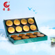 Richun tea leaves are fragrant Tieguanyin [Nitrogen-filled youji sound king] Oolong tea gift box 120g