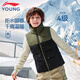 Li Ning Children's Clothing Children's Down Vest Men's and Women's Small and Big Children's 85% Duck Down Warm Vest Jacket 130YMRU015-3