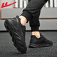 Huili-Herrenschuhe, Sportschuhe, sommere Sohle ungezwungene Laufschuhe, atmungsaktive und vielseitige schockabsorbierende Kokosnuss-Herrenschuhe, Mesh-Schuhe, Männer 1483 All Black 44