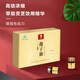 
Chirungao Concentrated Ganoderma lucidum spore oil soft capsule enhances immunity, Breaking Wall Ganoderma lucidum spore powder essence extract, half a year quantity (10 boxes)