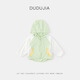 Dudujia UPF50+ baby jacket thin boys sun protection clothing summer girls air conditioning shirt children's clothing blue 80