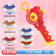 Dongzhitiandi children's upgraded version of the superimposed top new drawstring with light alloy rotating primary school student double-layer battle boy toy superimposed top random color [1 handle 3 tops]