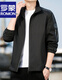 Romon Brand Jacke Herrenhäuser -Jacke Herren Frühling und Herbst 2022 Spring Mode vielseitige trendige lässige Gelegenheitskleidung Windschutz Arbeiten Herrenkleidung JK683 Black 175