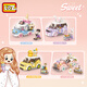 Loz Building Block Assembly Kinderspielzeugmodell Heilung für Jungen und Mädchen Valentinstag Geburtstagsgeschenk 4208 Kaninchen Karottenwagen