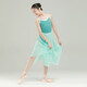 Sansha Girls 'Ballet Suit Couleur Couleur V V V-Neck Suit en une pièce Pratique de danse pour enfants Talan S