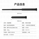 Tactical National Mechanical Stick 21-inch Vehicle-mounted Legal Self-protection Security Anti-riot Mechanical Locking Stick Instructor's Stick Whip Swing Aviation Alloy Aluminum Telescopic Mechanical Stick Self-Explosion-proof Defense Three-section Stick