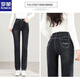 ROMON straight-leg plus velvet thickened jeans for women in autumn and winter new high-waist elastic women's pants large size loose cigarette pants 209 # dark blue plus/velvet straight long/pants 28