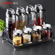 Newair glass oil bottle seasoning box set oil bottle salt jar seasoning rack seasoning bottle seasoning jar kitchen storage rack