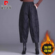 Pierre Cardin plus velvet thickened down pants for women winter outer wear 2025 new mom minus 40 degree warm pants cotton pants black L 105-120Jin Jin equals 0.5 kg