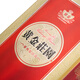 Golden Sauce Wein Kweichow Maotai Stadt Weißwein Golden Sauce Wein Oberste Nr. 5 53 Grad 500 ml 53 Grad 500 ml 1 Flasche