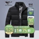 Septwolves Down Jacket Men's Winter Three-proof Goose Down Jacket Men's Warm Stand Collar Jacket Cold-proof Clothes Men's Tops Decorated Black 175/92AXL