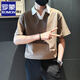 Romon Polo haut de gamme Shirt à manches courtes pour la marque de mode d'été masculine beau t-shirt à col en v contrasté 2024 Nouveau homme à manchettes d'été masculin XL Recommandé 135-145jin [Jin est égal à 0,5 kg]