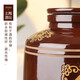 Ceramic wine jar wine jar thickened with sealing ring wine storage earthenware jar water capacity is about 20Jin Jin is equal to 0.5kg + sealing lid