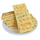 Naziba Naziba Schwarze Trüffel Schinken Soda Kekse Lemai Chia Samengeschmack salzige unabhängige Verpackung Kekse Schwarze Trüffel Ham Soda Cookies 728g*2 Box