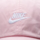 NIKE耐克男女情侣帽2024新款时尚运动训练帽户外休闲帽旅游遮阳鸭舌帽 FB5368-690 M/L(头围58CM)