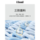ELAND衣恋短外套女休闲风拉链连帽宽松舒适百搭上衣2025秋季新款 黑色(19)Black M 165