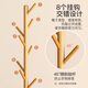 Yupin solid wood coat rack floor-standing clothes rack living room balcony bedroom clothes rack MJ68 triangle leg solid wood color