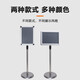 Haoskop signage sign A4 silver right-angle stainless steel display stand billboard guide sign water sign retractable sign