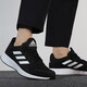 阿迪达斯 （adidas）男鞋2025夏季新款网面透气运动鞋轻便耐磨休闲鞋缓震跑步鞋 JQ9716黑色 42 (260mm)