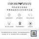Emporio armani montre la petite plaque carrée de la file carrée verte quartz watch anniversaire 520 Gift de la Saint-Valentin à la mode