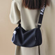 
viney crossbody bag women's bag brand underarm bag canvas bag one shoulder birthday Chinese Valentine's Day gift for girlfriend and wife [Black] practical and high-end fashionable dumpling bag versatile light luxury fashionable casual pillow bag