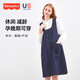 Fisher-Price Maternity Autumn Dress 2025 New Shirt Denim Suspender Skirt Autumn and Winter Two-piece Suit for Women Dark Blue Denim Suspender Skirt Suit M 98-120Jin Jin equals 0.5 kg Suitable to wear