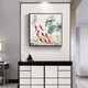 Xiaolulin Chinese style Jiuyu drawing decoration painting restaurant painting study office tea room hanging painting entrance entrance cabinet living room mural 15912 surplus every year porcelain diamond inlaid 90*90 black frame