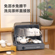 Hanze Hanze tea cup tea set disinfection cabinet household small desktop tea cup disinfection storage cabinet office desktop disinfection tea cup cabinet kung fu tea cup disinfection and drying one star 26L best-selling model (UV sterilization + drying + sterile storage)
