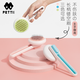 Master's Home Cat Comb Dog Comb Pet Brush Teddy Hair Removal Brush Pet Hair Comb Special Comb for Long-haired Cats and Dogs Pink