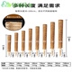 
Monstera support pole green basket climbing column coconut palm stick green ivy fixing frame plant climbing flower frame palm column coconut shredded 100cm long coconut palm column * 1 + strap