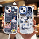 TF家族陈奕恒手机壳适用苹果16ProOPPOvivo华为荣耀小米ins风软壳 二代奶白对孔-AS6174 华为/荣耀拍此项-型号发给客服备注