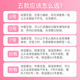 玫丽盼（Milbon）日本玫丽盼泡沫发蜡摩丝 保湿定型卷发护卷男女士羊毛卷泡泡发胶 5号摩丝 200g 1瓶 【中度定型】