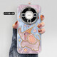 The self-produced lens film of the Soujie is suitable for Huawei mate70pro mobile phone case mate60... [NM13596 colorful Dumbo powder] The self-produced electroplated flash powder lens film Huawei 60