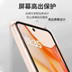 
Shell Sister is suitable for Motorola Razr60Pro/50Ultra mobile phone case universal transparent protective case folding screen flip-type full-inclusive anti-fall lens protection model