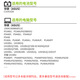 Tang Cheng подходит для Asus Lingyao U4100U UX430U C31N1620 Батарея для ноутбука C31N1620 подключаемый кабель в левый p5440FF826T85x2