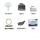 WLYX Songhu remote control fixed-wing aircraft model aircraft glider resistant foam for children's school competition. It is recommended to buy - balanced charging one to three (charge 15 points