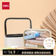 Sac de rangement de voyage de charcuterie, sac / sac de rangement Triangle de maquillage, petit, portable, transparent et visible, noir 64868