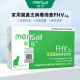 Mensall Cat Rhinitis Test Paper, Cat Rhinitis Virus Test Paper, FHV Cat Herpes Test Card, Cat Vomiting, Fever and Tears Test Paper