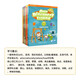 正版图书Our Discovery Island 123456级主课本练习册学生套装 原版培生朗文少儿英语教材少儿美式英语ODI探索少儿英语 2级 学生书+练习册