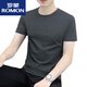 ROMON 32 pieces 200g round neck men's short-sleeved T-shirt 2025 summer new slim fit versatile bottoming shirt top ZY201 white 2XL (145Jin Jin is equal to 0.5kg ~160Jin Jin is equal to 0.5kg)