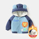 Baby velvet hooded coat autumn and winter 0 female baby 1 year old 3 toddler winter clothing boy padded jacket thickened top cotton coat blue 90cm