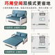 
Folding sofa bed integrated and dual-purpose 2025 living room single sitting and lying telescopic sofa pulling bed sofa bed dual-purpose orange-white shelf [hot recommended] 1.2 meters wide + storage [5 cm sponge]