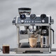 Delong Silver Knight Update Brew Edition Integrated Semiautomático EC9865 Café Máquina de café Home Commercial China EC9865