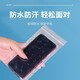 Mengdaweiya [quick to next day delivery] Mobile phone waterproof bag dust bag sealing protective cover touch screen disposable self-sealing bag Large size 10*20cm [quick to next day delivery] 10 silk regular thickness [giant discount 100 pieces]