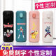 Aoyanlai customized Ultraman children's thermos cup 304 stainless steel cup cartoon kindergarten primary school student water cup boy solid color thermos cup randomly sent 350ML